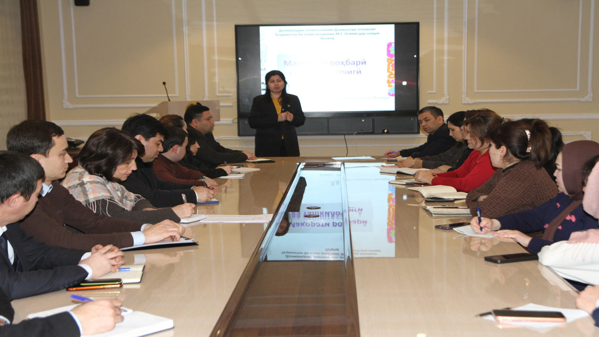 Bologna